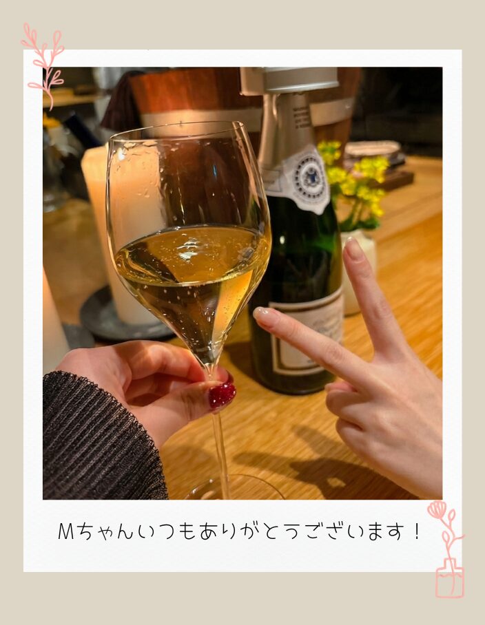 白ワイン