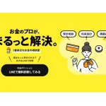1-1536x864