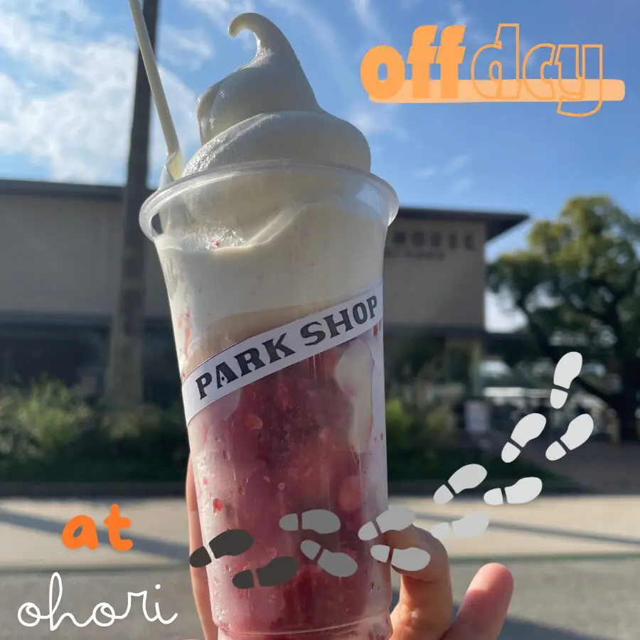 いちごみるくアイス